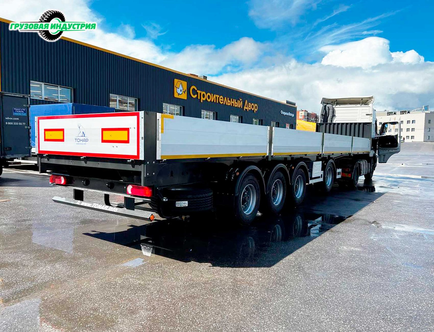 Отгрузка полуприцепа бортовая платформа Тонар B4-13VK в Москву