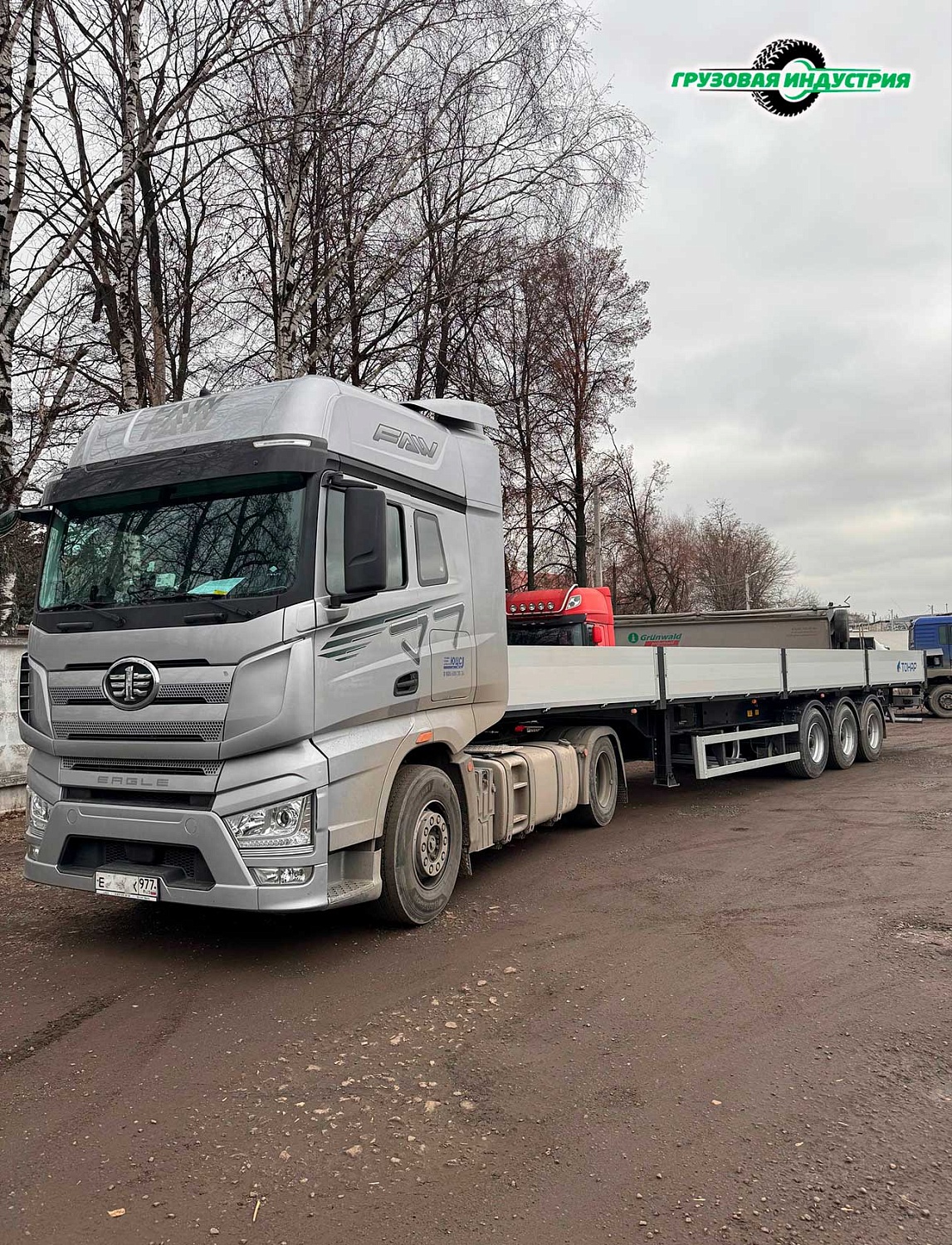 Отгрузка полуприцепа бортовая платформа Тонар B3-13К в Москву 14.11.25