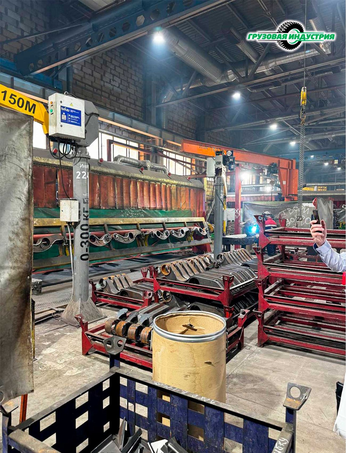 Ежегодная презентация завода Тонар, май 2024 г.